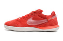Chaussure de foot Nike Streetgato Futsal